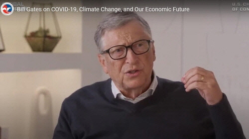 빌 게이츠, 이혼 발표 이후 첫 공식석상 등장 [미 상공회의소 영상 발췌]